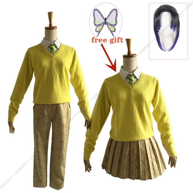 

Anime Cosplay Costume Kochou Shinobu Cosplay Costume Agatsuma School Uniform Wig Academy Yellow JK Uniform Tie Suit