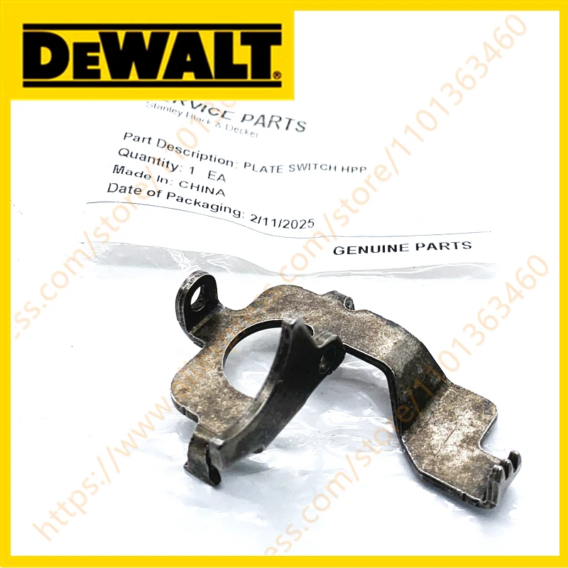 

PLATE FOR DEWALT D25143 D25134 D25134K
