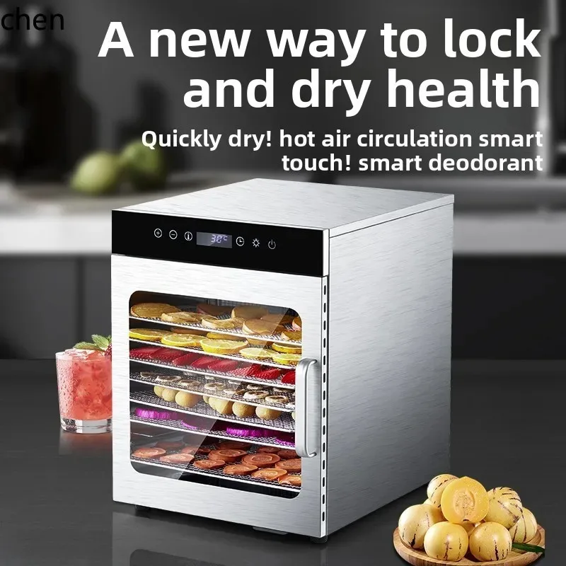 

Сушилка для колбас LXC: бытовая и коммерческая, для мяса, фруктов, лекарственных трав, автоматическая сушильная камера