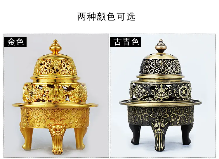 Tibetan Three-Legged Standing Sandalwood Incense Burner Eight Auspicious for Buddha Home