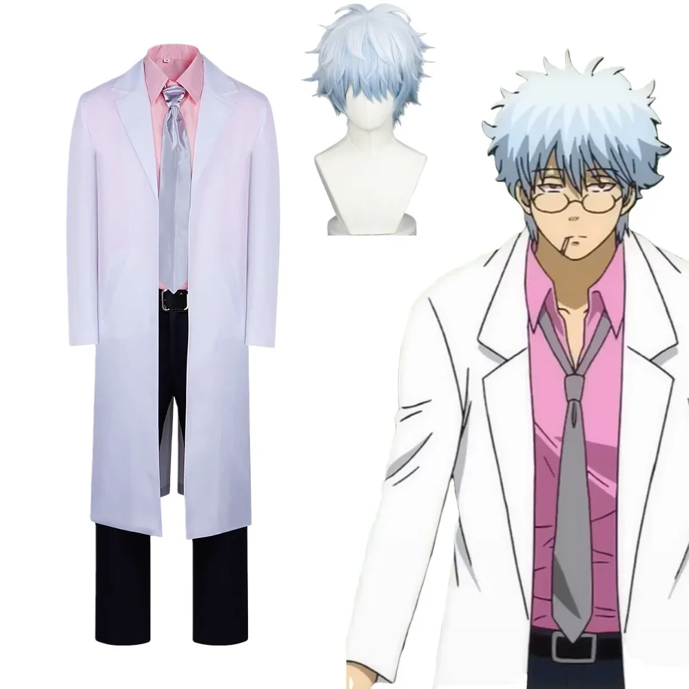 GINTAMA Anime Sakata Gintoki Strój Cosplay Peruka