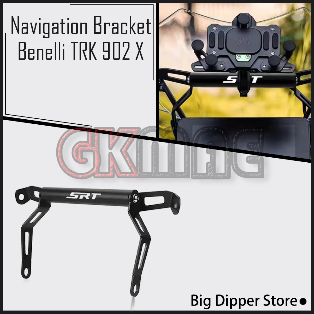 For Benelli TRK 902 X TRK902X Motorcycle Accessories Navigation Bracket Phone Stand Multi-functional Extension Pole