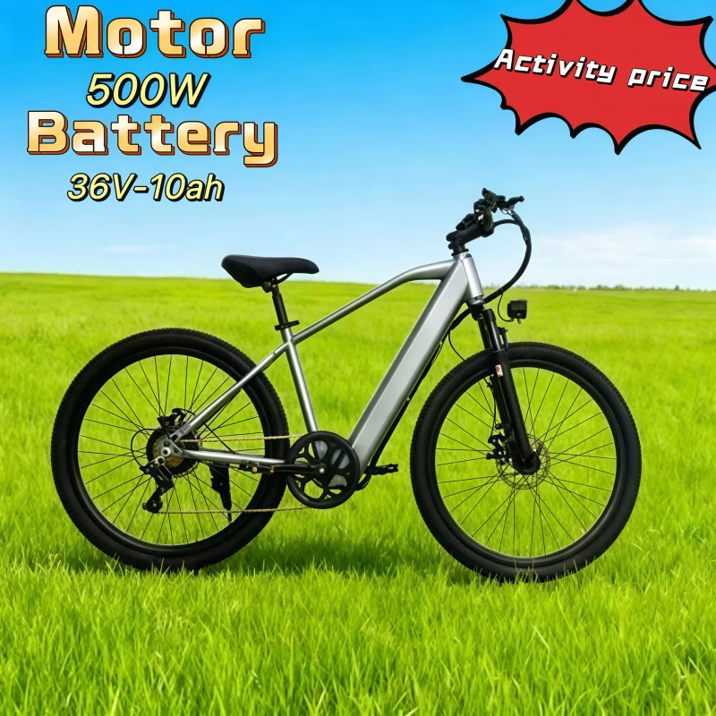 26-Inch E-Bike, 7-S… - image