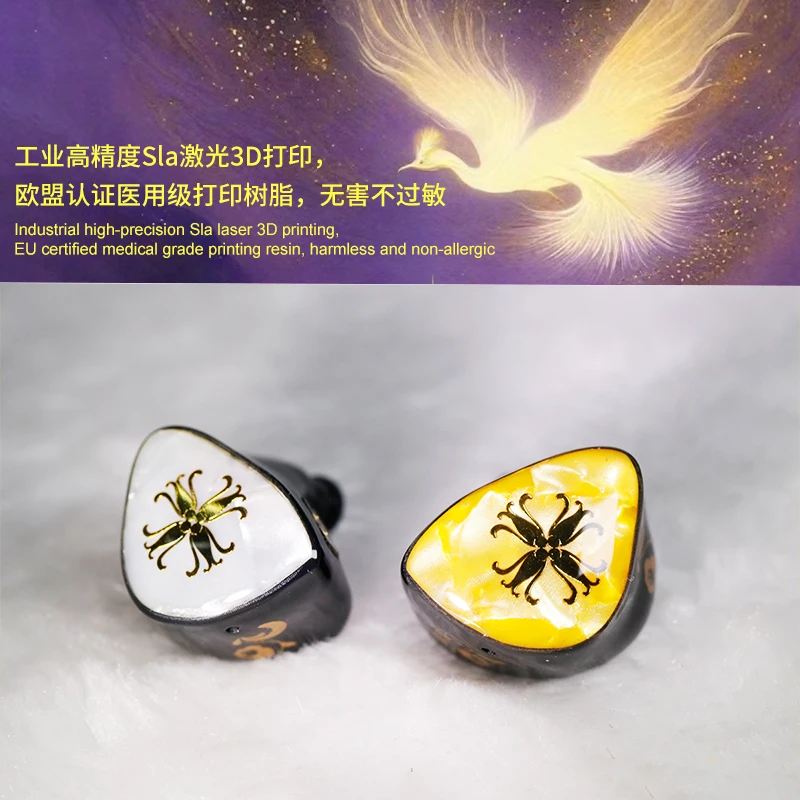 سماعات أذن هاكوجي مون فينيكس 3 - مراجعة In Ear Monitor Iem وسعره