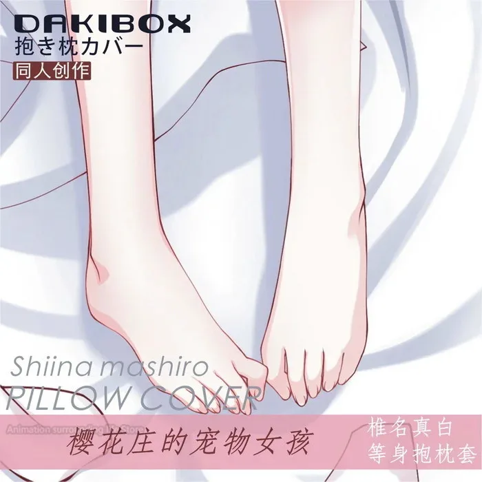 La chica mascota de Sakurasou Anime Shiina Mashiro funda de almohada Dakimakura funda de almohada con estampado de doble cara