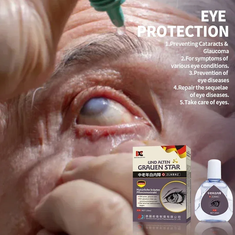 Cataract Treatment Eye Drops For Dry Itchy Eyes Pain Fatigue Removal Cleaner Blurred Vision Medicine German Secret Recipe