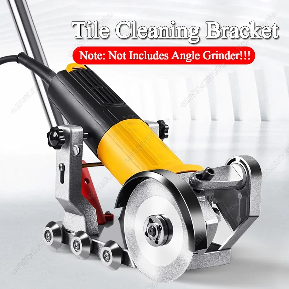 Beautiful Seam Construction Tool Electric Suture Cleaner Angle Grinder Ceramic Tile Floor Tile Cutting Slotted Hook Gap Bracket