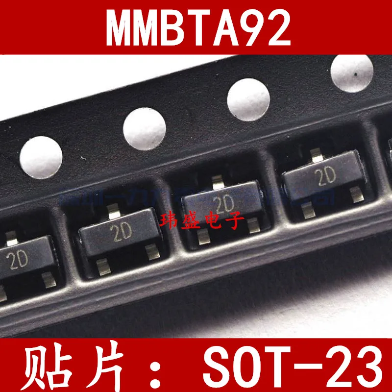 

10 pieces MMBTA92 2D 0.2A/300V PNP SOT-23