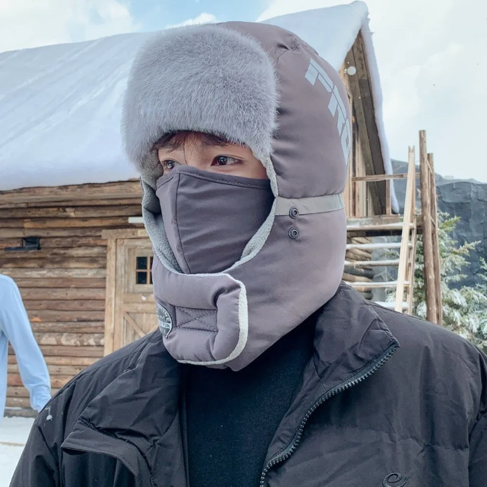 

Fashion Cold-proof Thermal Trapper Hat Thicken Cold Protection Cycling Caps Snowproof Head Cover Winter Warm