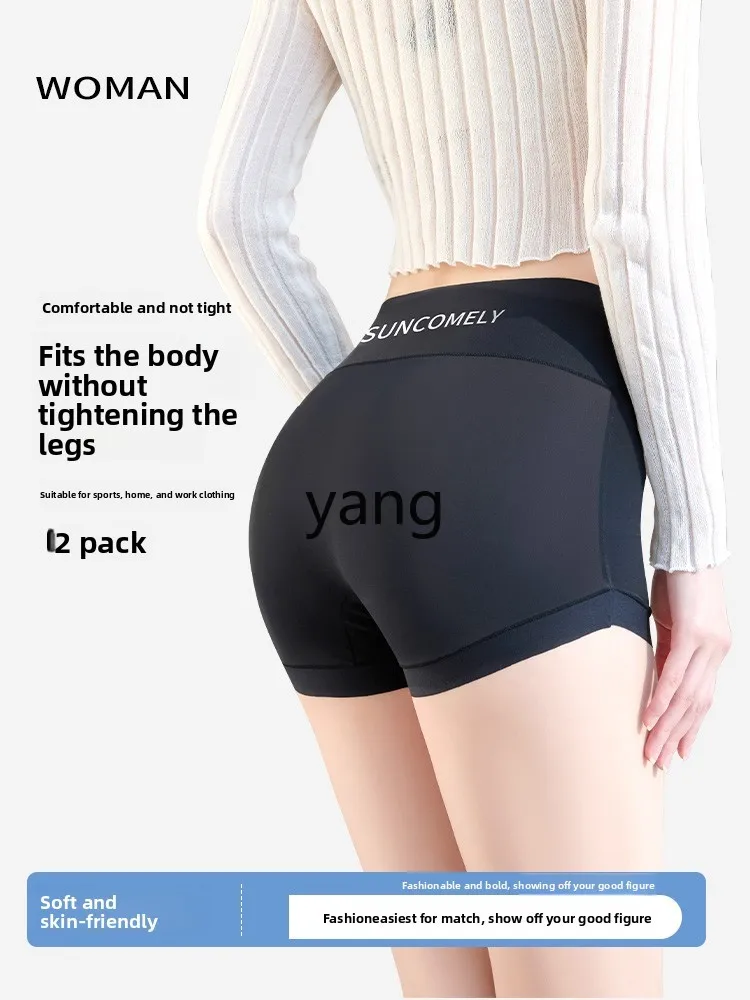 LMM سراويل ضيقة رفيعة مضادة للضوء وغير قابلة للتجعيد من الحرير الجليدي 2 في 1