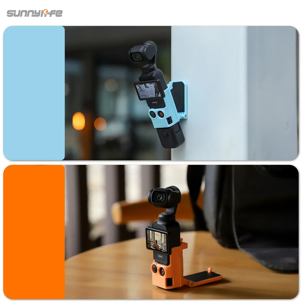 Magnetic Desktop Base - For DJI Osmo Pocket 3/4 Expansion Bracket + Shockproof Case Set
