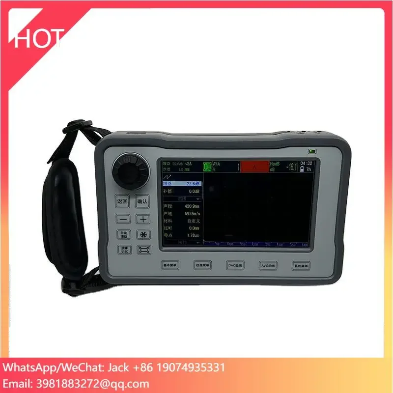 เครื่องตรวจจับข้อบกพร่องด้วยคลื่นอัลตราโซนิก UFD100 เครื่องตรวจจับข้อบกพร่องภายในท่อเหล็กโลหะที่มีความแม่นยำสูง เครื่องตรวจจับความร่วงโรยของเนื้อโลหะ