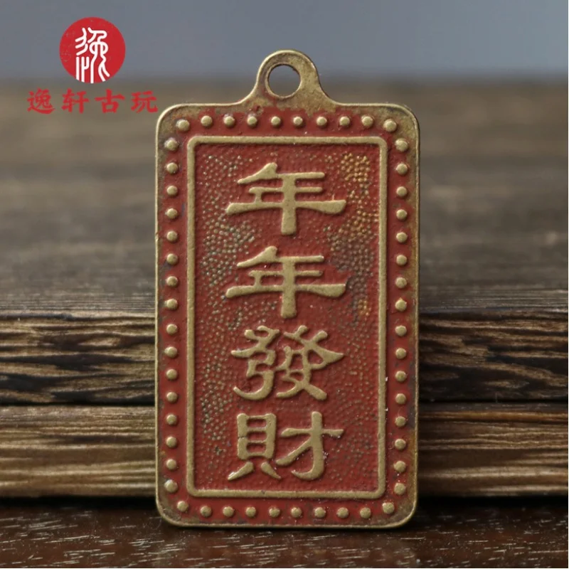 Antique Cinnabar Bronze Brass Talent God Portable Buddha Statue Ornament Car Brand Small Ornaments Pendant Keychain Copper Jewel