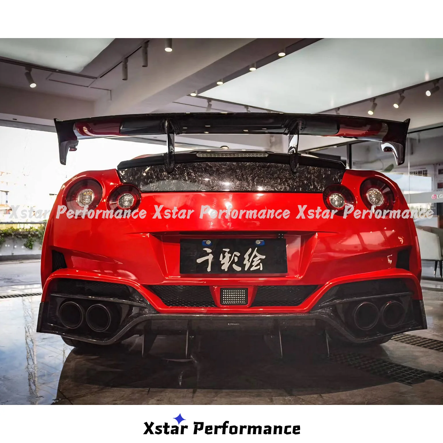 Vari Vrs 2019 Ver Magnum Opus Style Half Forged Carbon Fiber Rear Bumper For Nissan Gtr R35 Bodykit