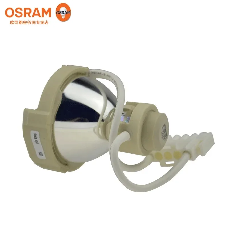 OSRAM XBO R 100W/45C OFR short arc Xenon bulb with cold light source for abdominal endoscope