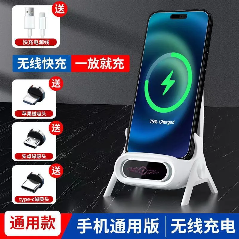 مناسبة لأجهزة Apple وHuawei وHon وAndroid وXiaomi وVivopo وحامل رأسي وشفط مغناطيسي وقاعدة شحن لاسلكية iPhone