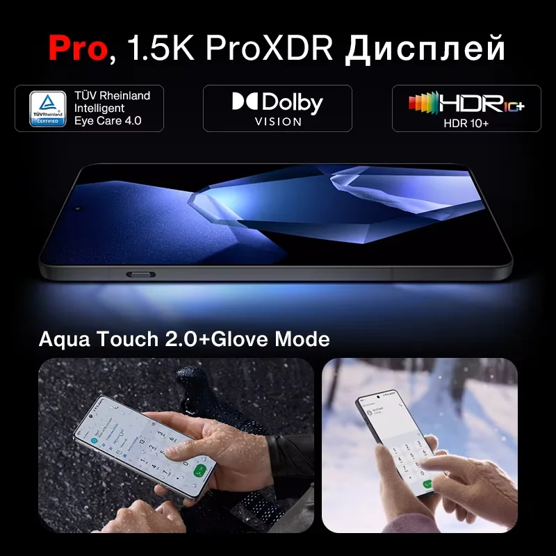 OnePlus 13R الإصدار العالمي للهاتف الذكي Snapdragon 8 Gen 3 بطارية 6000mAh 80W SUPERVOOC 120 هرتز عرض كاميرا 50 ميجابكسل