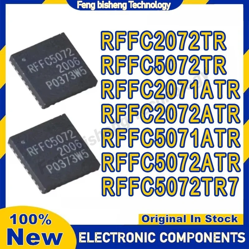 

RFFC2072TR RFFC5072TR RFFC2071ATR RFFC2072ATR RFFC5071ATR RFFC5072ATR RFFC5072TR7 sirkuit термиду QFN-32