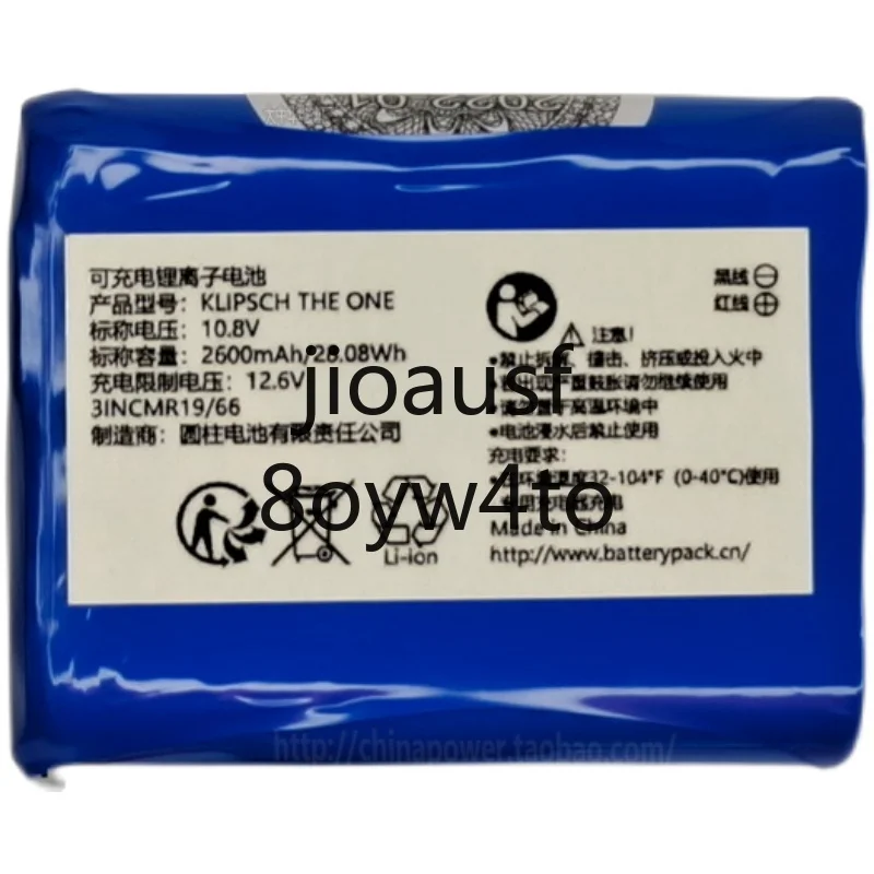 

KLIPSCH THE ONE Bluetooth Speaker Rechargeable Battery 10.8V 2600mAh 28.8Wh High Quality