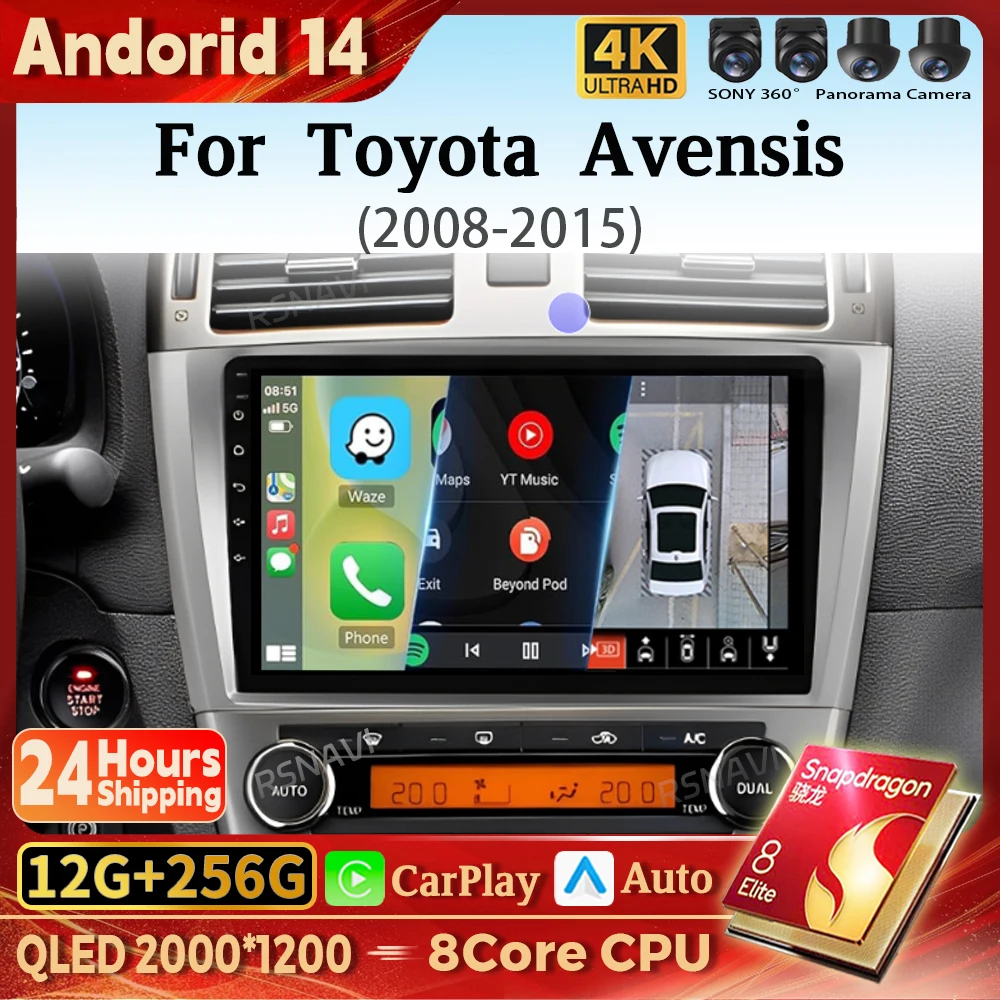 

Android14 Carplay Auto 2K Screen Car Radio Multimedia Player For Toyota Avensis 2008 - 2015 Autoradio GPS Stereo 2din Snapdragon
