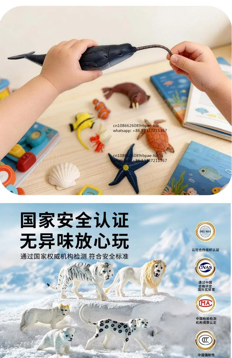 Toys for children over one year old Boys and babies 61 gifts Babies 1 to 3 and a half years old 2 Boys and girls Puzzle 4