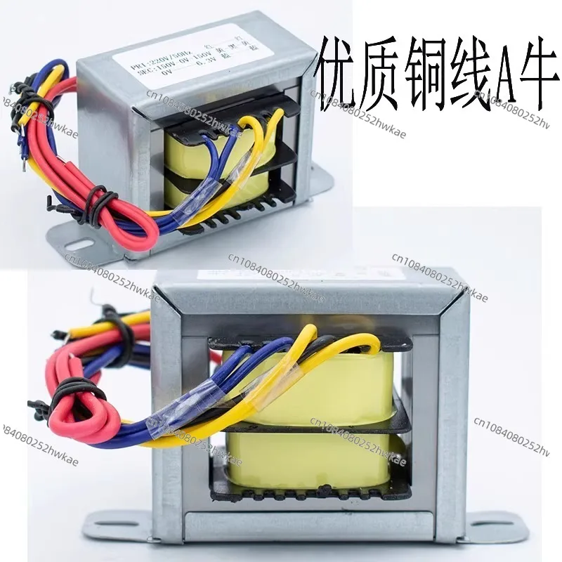 محول Qiji مزدوج 150 فولت للمرحلة الأمامية الصفراوية 6N1 Huoniu جميع أنواع الأنابيب مجموعة واحدة 6.3 فولت مصدر طاقة تيار متردد 60 وات #4