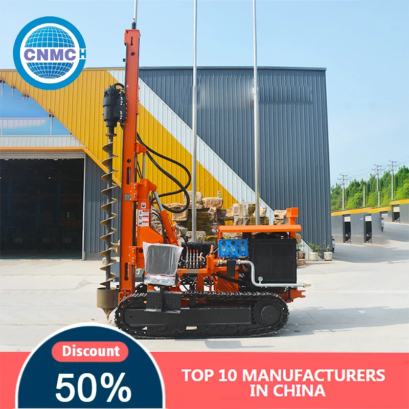 

300Meters High Efficiency Factory Direct Sales Made In China Customization Water Well Drilling Machine Diamond Drilling Drill