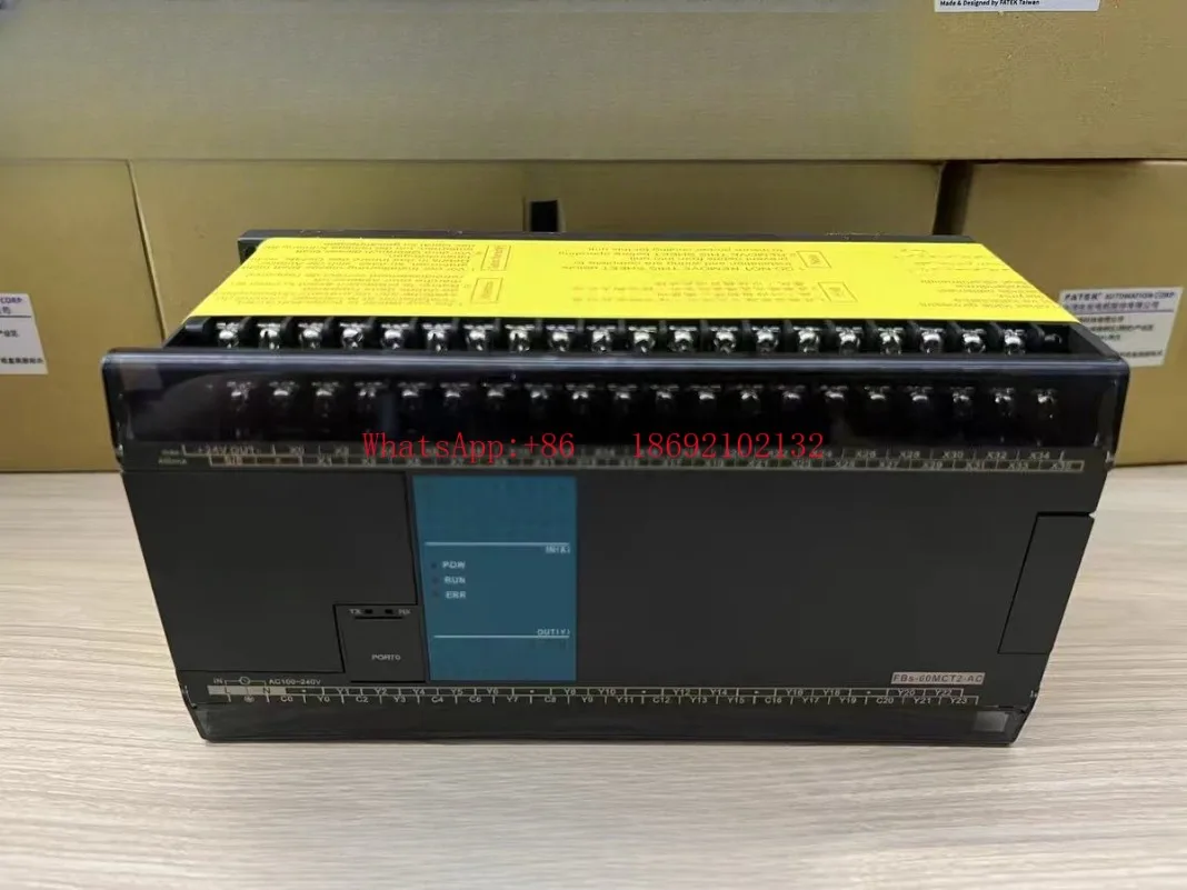 Programmer - FBS-10…