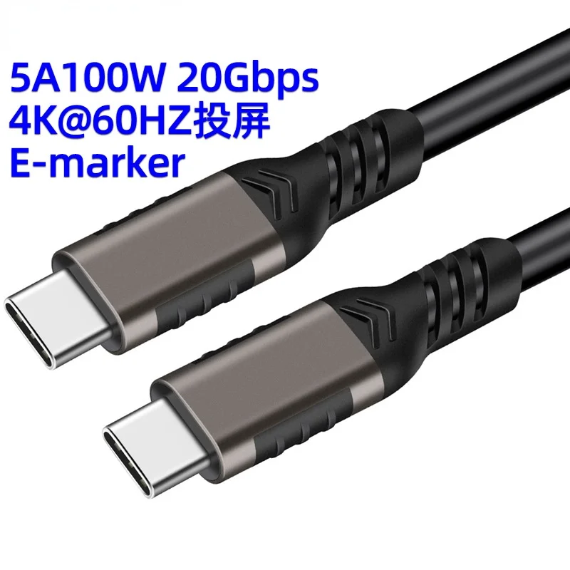 Cable USB 3,2 tipo C Gen2x2 PD 100W 20gbps con salida de vídeo 4K [Compatible con TB 3] Cable macho a macho