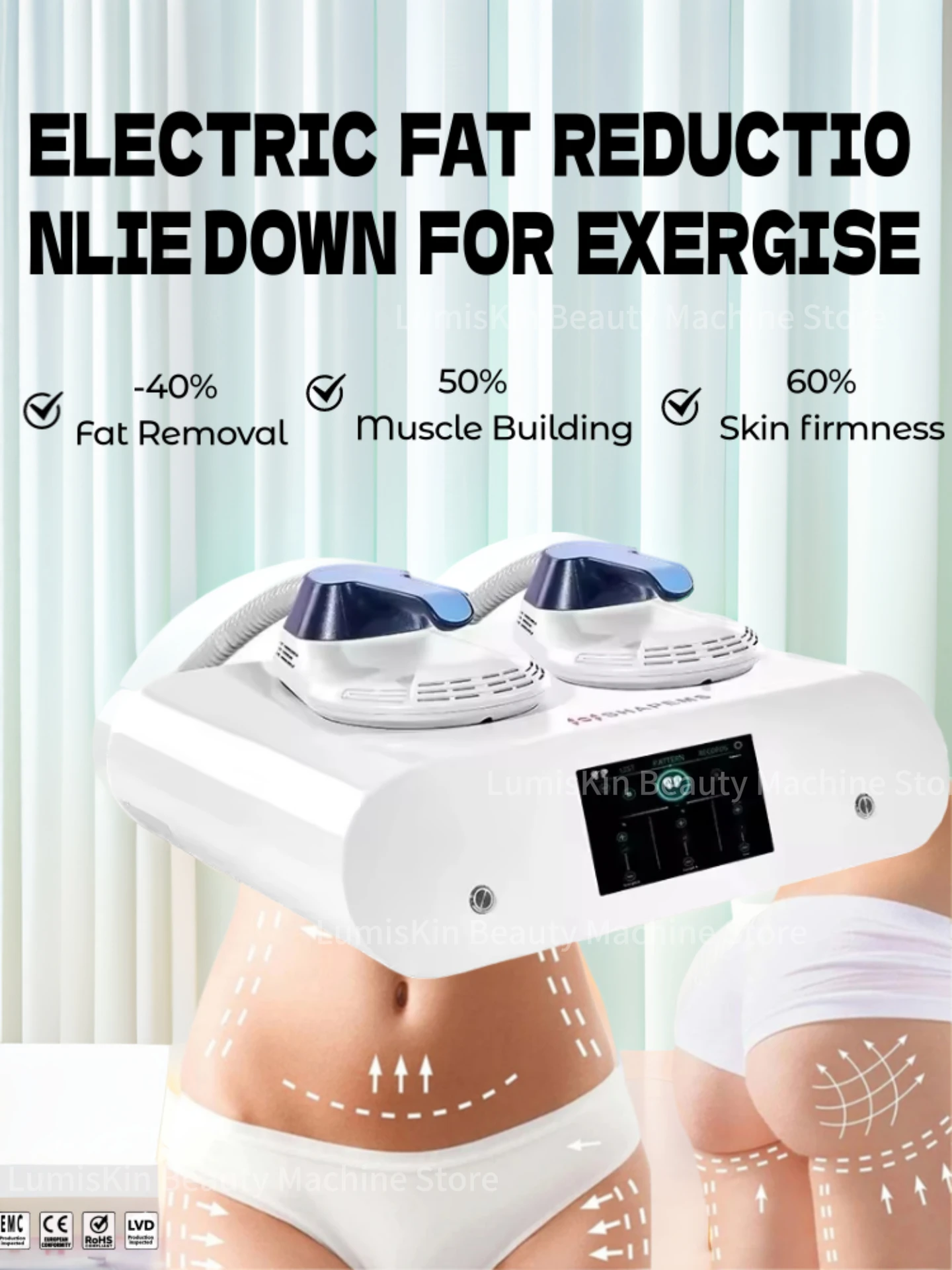 رفع المؤخرة! الانتعاش بعد الولادة! جسم الصيف جاهز 2025 بسعر المصنع مباشرة، جهاز تحفيز العضلات RF لأرضية الحوض