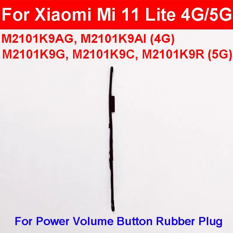 Volume Button Buckle For Xiaomi Mi 11 Lite 11lite 4G 5G Volume Bracket Clip Power Volume Sensor Fingerprint Button Rubber Plug