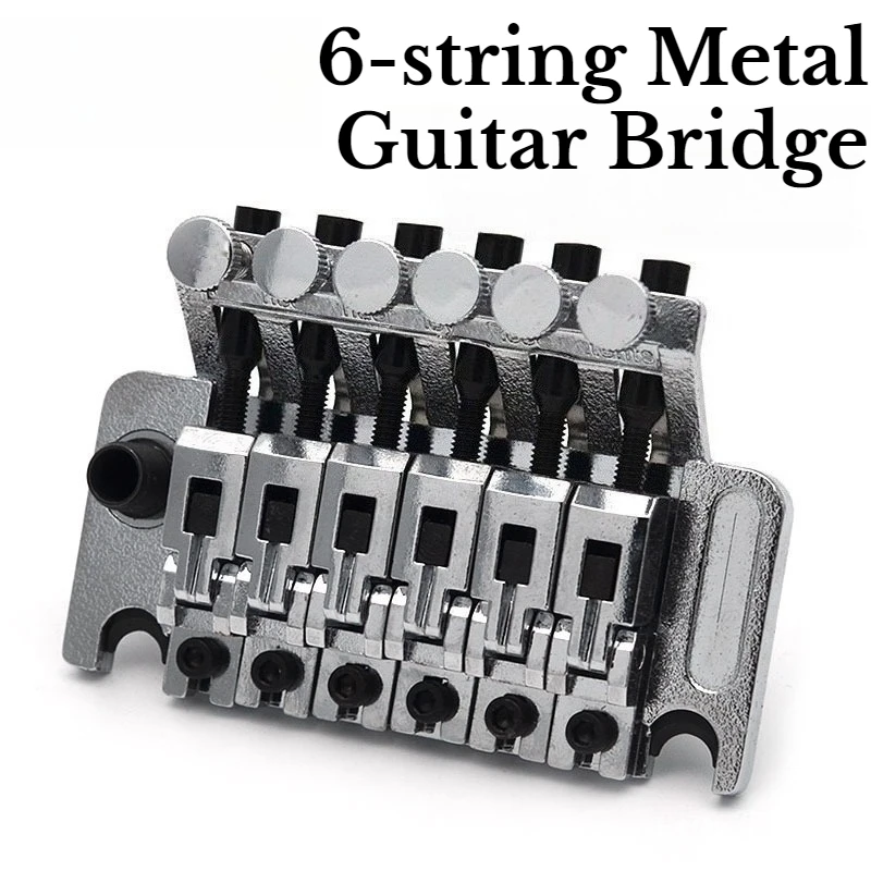 

6-струнный металлический гитарный мост, устойчивый к ржавчине, устойчивый к коррозии, прочный мост тремоло с двойной блокировкой, аксессуар для музыкальных инструментов