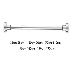 Adjustable Closet Rod Curtain Rod Clothes Hanger for Wardrobe Home Closet