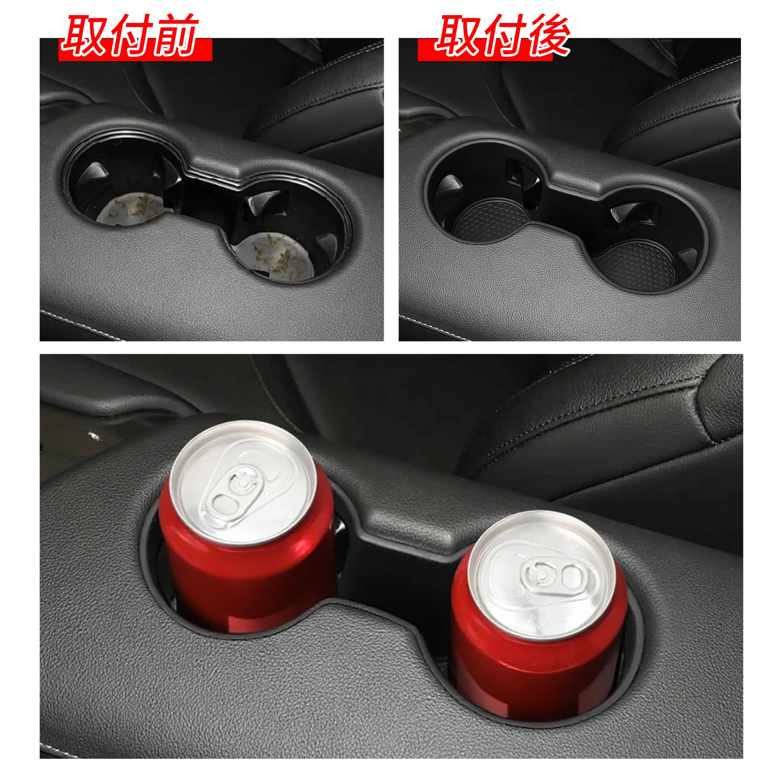 LUCKEASY for Toyota Supra 2018-2025 Water Cup Holder Limiter Fixed Drink Storage Box Tray TPE Car Accessories Black