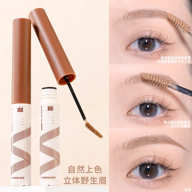 Brow Dye colorato flessibile Lifting e laminazione Gel per sopracciglia pomata per sopracciglia trucco per sopracciglia impermeabile a lunga tenuta cosmetici per donna