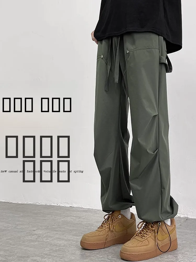 

Мужские летние тонкие брюки из ледяного шелка, повседневные, складные, рабочие, с завязками, с манжетами, длинные, дышащие, свободного кроя