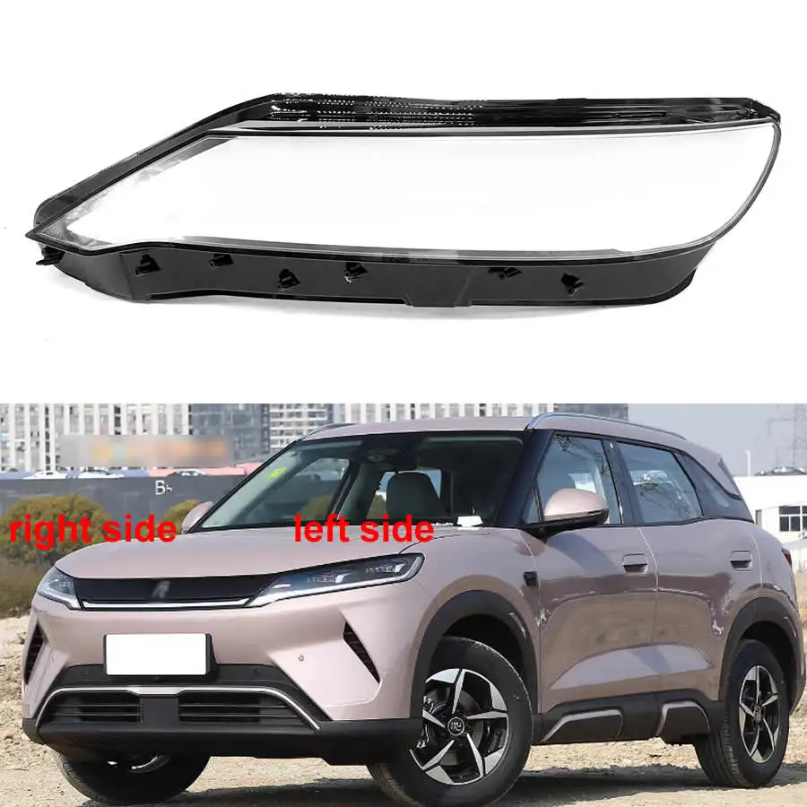 

For BYD Yuan UP 2024 2025 Headlight Cover Transparent Lampshade Lamp Case Headlamp Shell Plexiglass Replace Original Lens