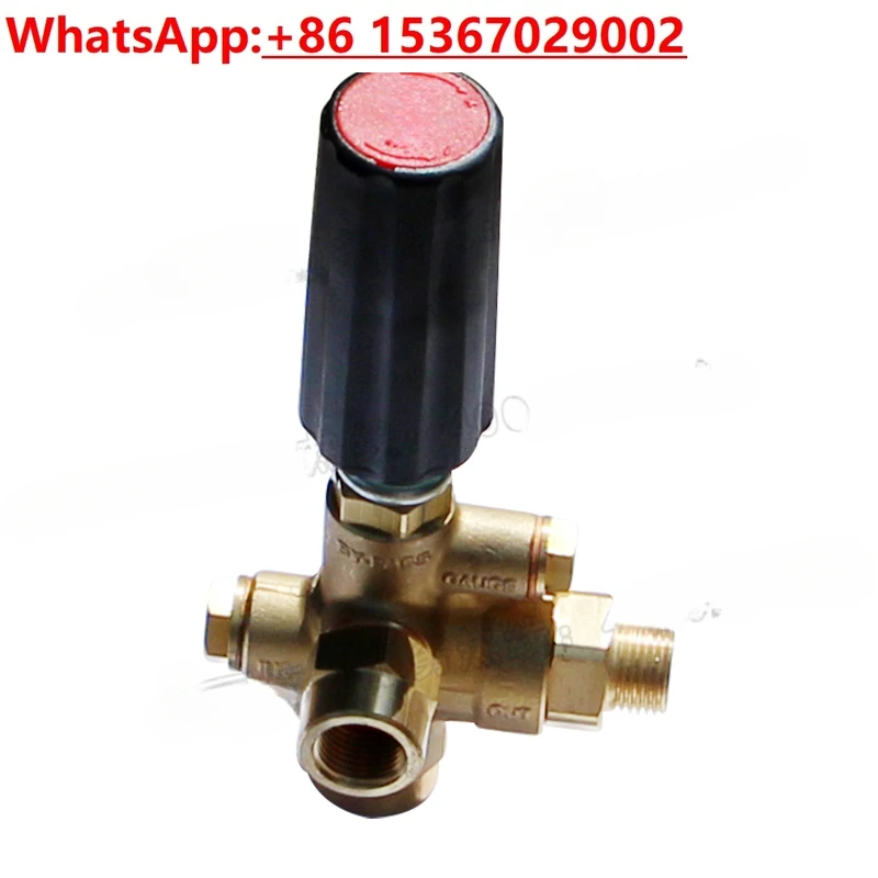 

High pressure plunger pump with pressure regulating valve VBXL240350 large flow relief valve