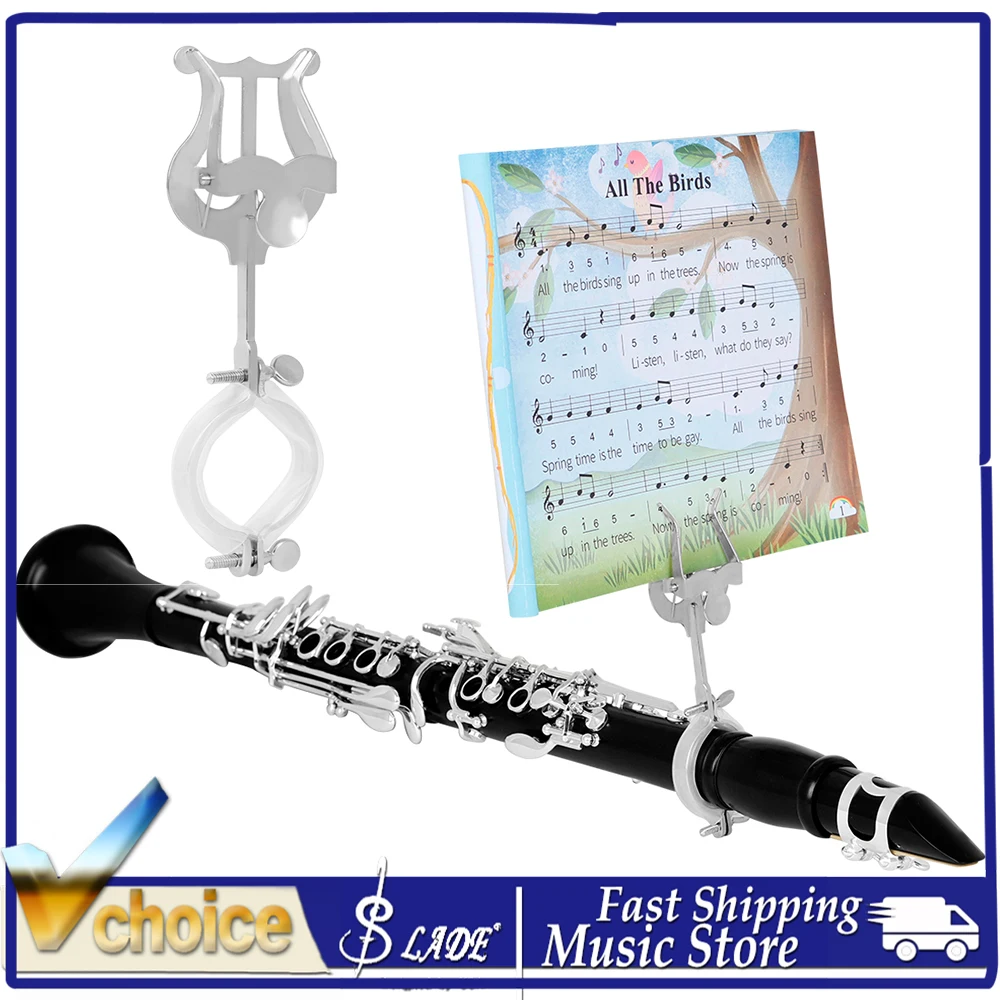 IRIN Clamp On Sheet Music Stand Lyre Style for Clarinet Bassoon Trumpet with Secure Attachment for Concert & Marching Use