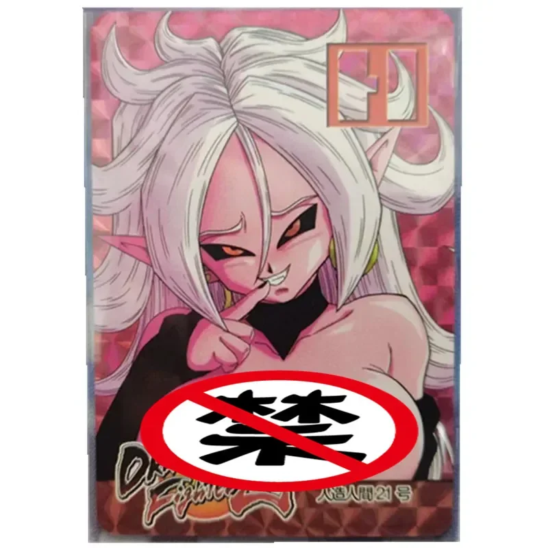 1 pz/setAnime Dragon Ball Goku Bulma Android No. 18 Android No. 21 Sexy Card Classic Game Toy Gift Hobby Collection Card