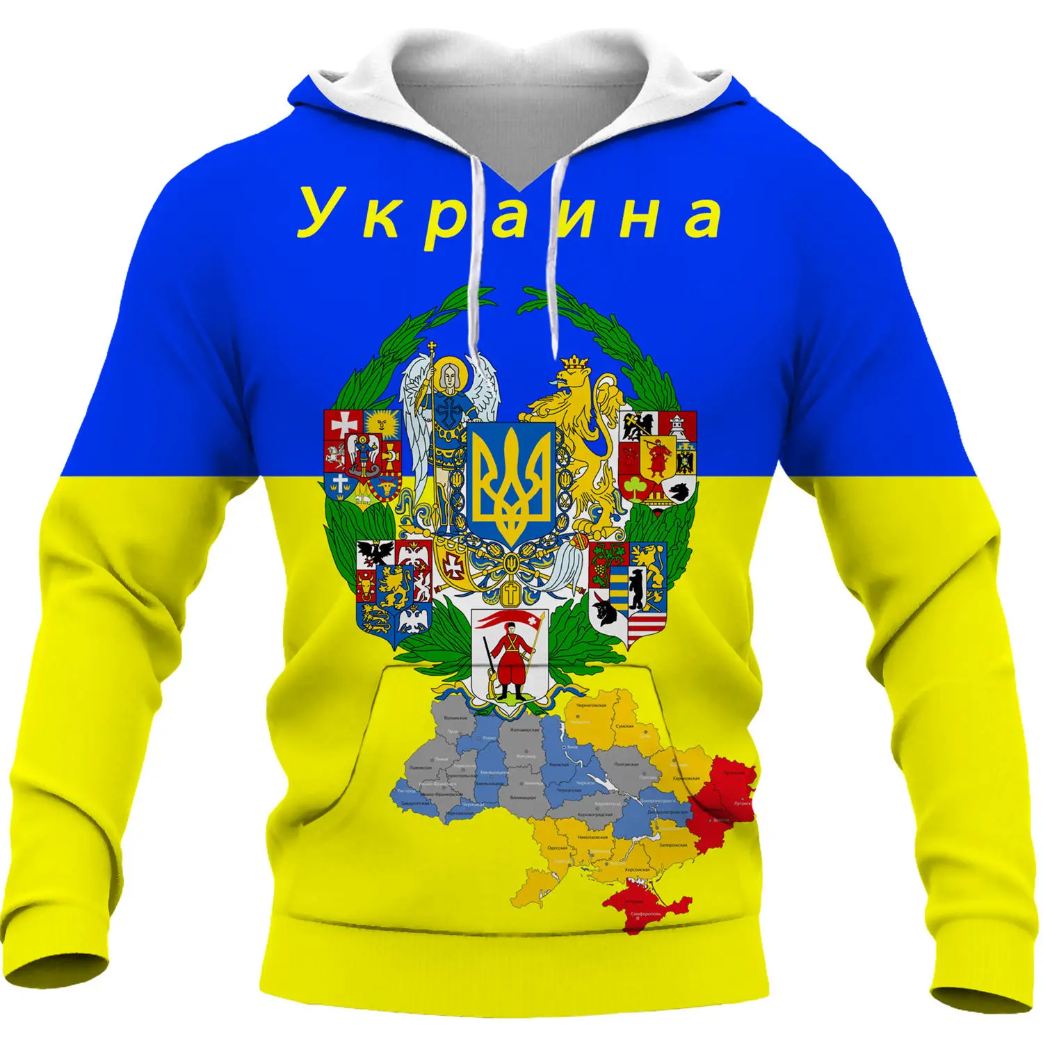 Europe and America Ukraine Hoodies Fashion Retro Ukraine Flag Shirts 3D Printed Casual Sweatshirt Couple Personality Pullover