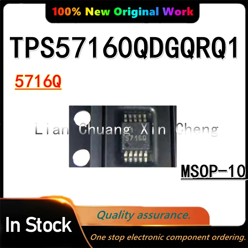 (5piece)100% Original TPS57160QDGQRQ1 TPS57160Q TPS57160 5716Q MSOP-10 Chipset In Stock
