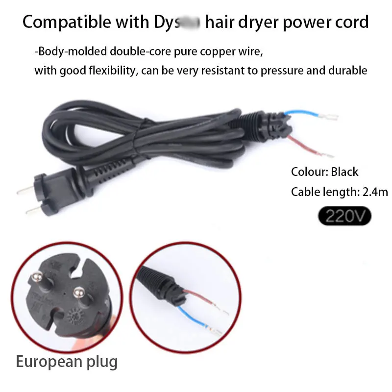 For dyson supersonic hair dryer HD01/HD02/HD03/HD08 Power Line British/EU 220V substitute repair break upgrade accessories