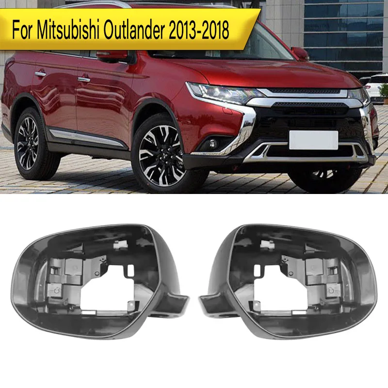 

Нижний нижний держатель бокового зеркала для Mitsubishi Outlander 2013-2018, рамка корпуса, крыло 2014 2015 2016, глянцевый черный задний вид