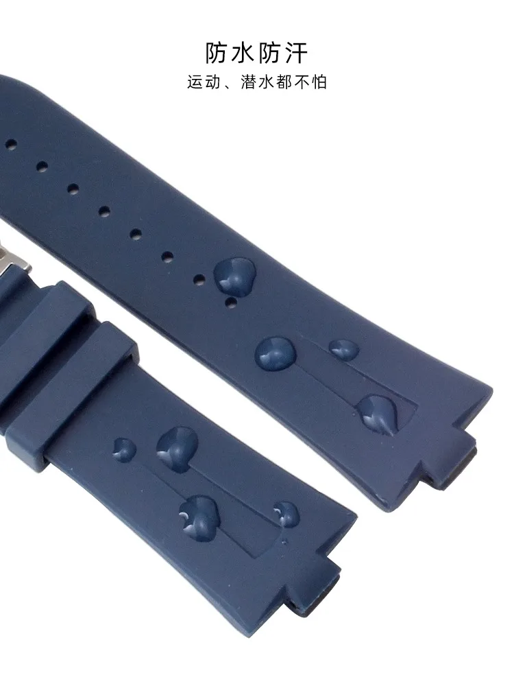 Silicone Watch Band For Vacheron Constantin Overseas VC 47450 VC 49020 Watchbands Men high quality Luxurious Watch Strap 25-8mm