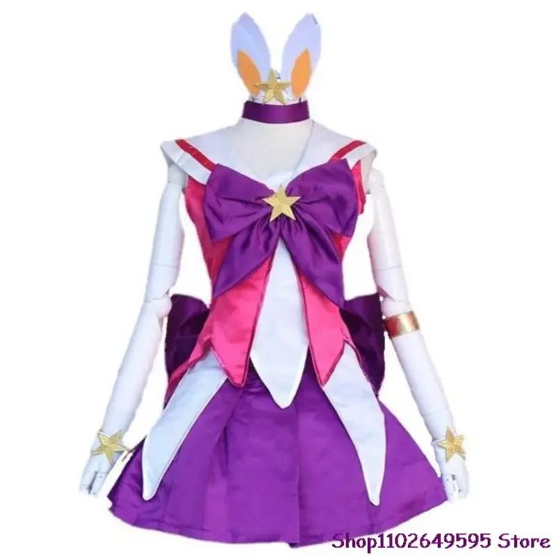 Game LOL Star Guardian Lux Luxanna Crownguard The Lady of Luminosity Cosplay Costume Wig Anime Hallowen Sexy Woman Uniform Suit