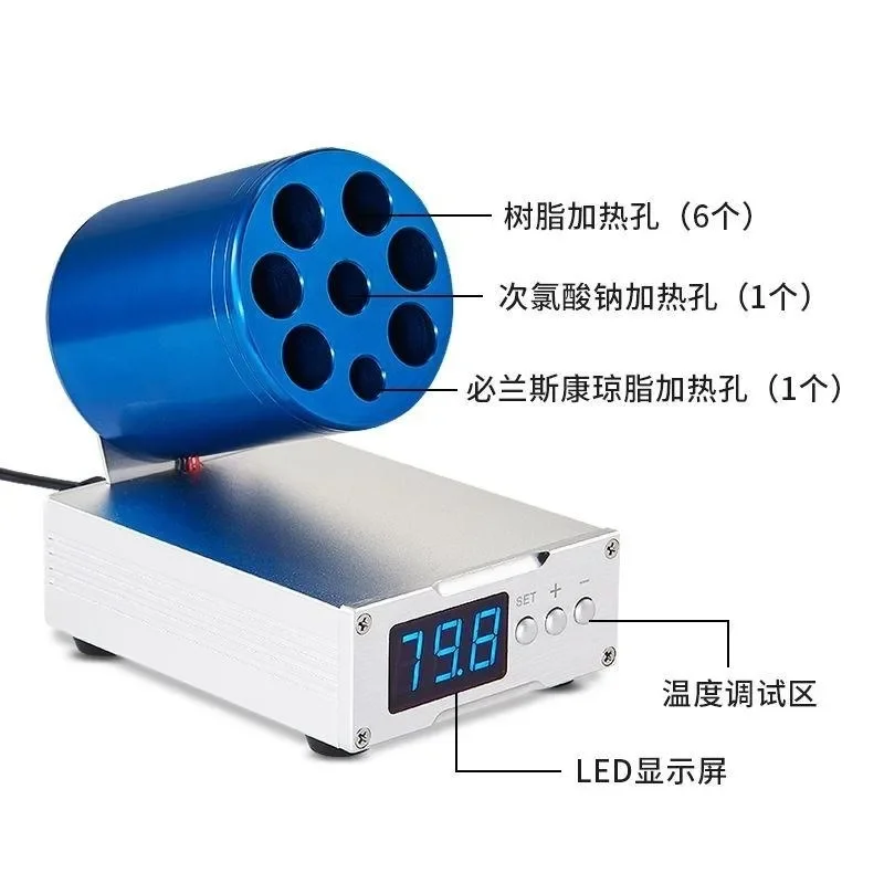 Dentistry resin heater for repairing oral materials Rapid softener Photosensitive cold weather resin temperature adjustable