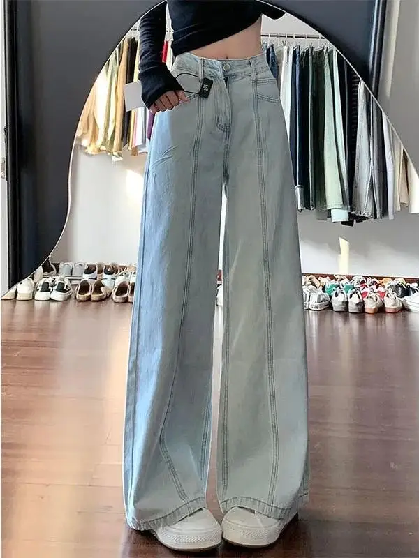 

American Retro Light Blue Wide Leg Jeans Women's Small Size High Waist Slimming Splicing Design Loose Straight Tube Pants