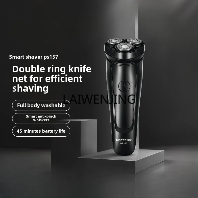 SGF Shaving Tool Men's Electric Shaving Machine Full Body Wash Portable =