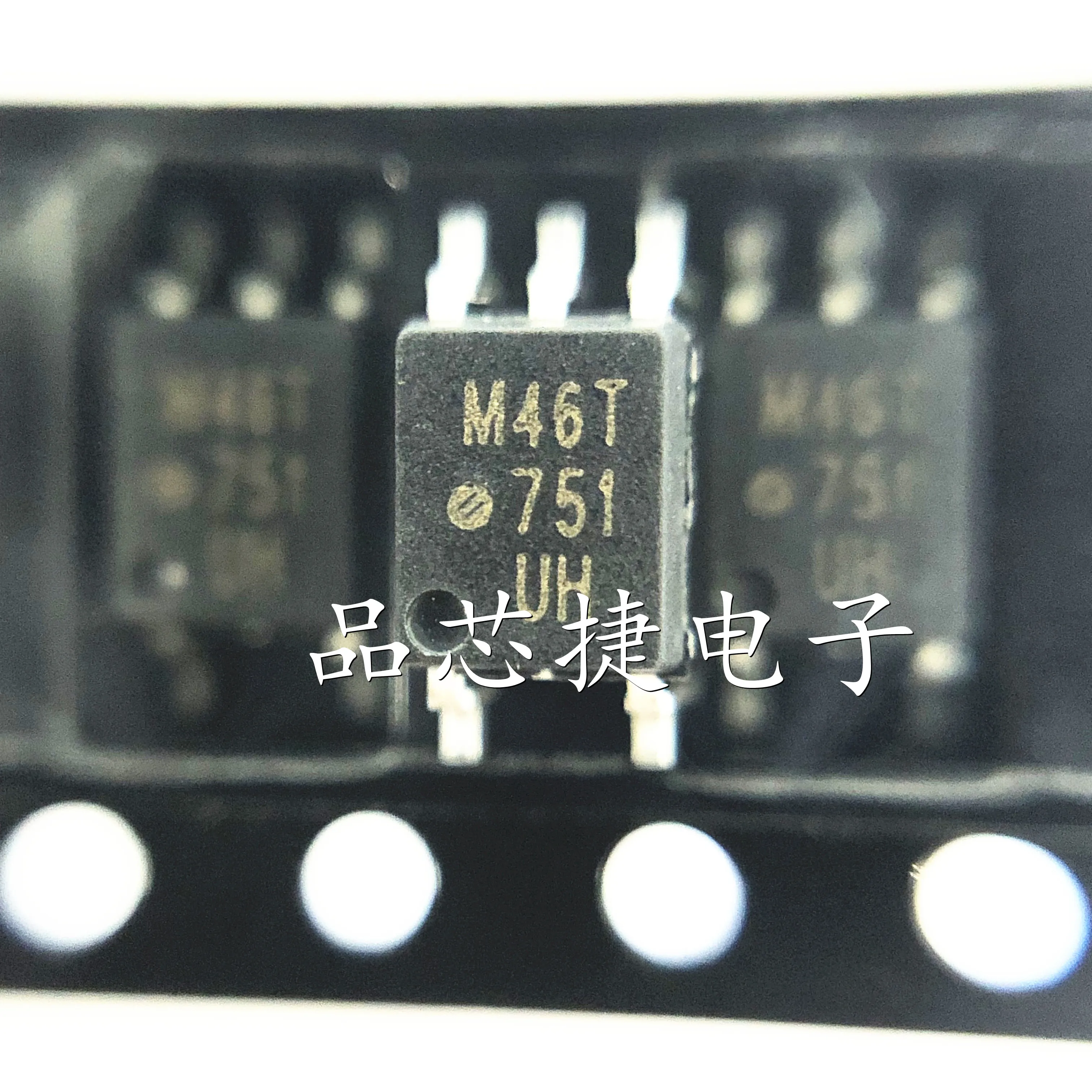 10pcs/Lot ACPL-M46T-500E Marking M46T SOP-5 AlGaAs Optically Coupledto An Integrated High Gain Photo Detector